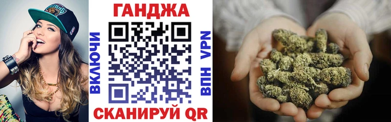 Купить наркоту Оленегорск MDMA ГАШИШ СК Канабис КОКАИН