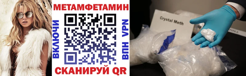 это формула  где купить наркотик  Оленегорск  АМФЕТАМИН 98% 