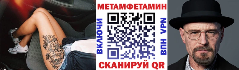 АМФ Розовый Оленегорск