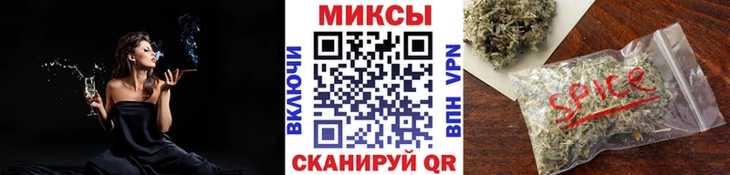 БУТИРАТ Butirat  как найти наркотики  Оленегорск 