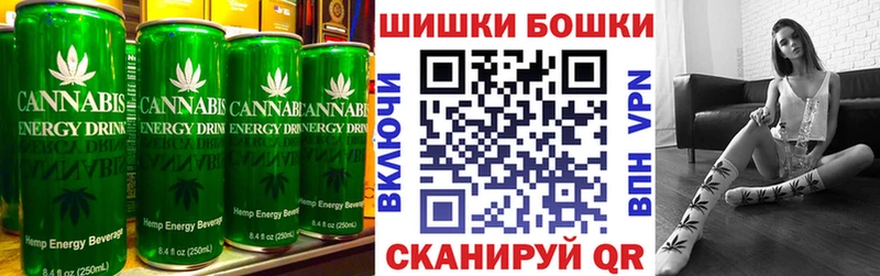 Cannafood марихуана  Оленегорск 