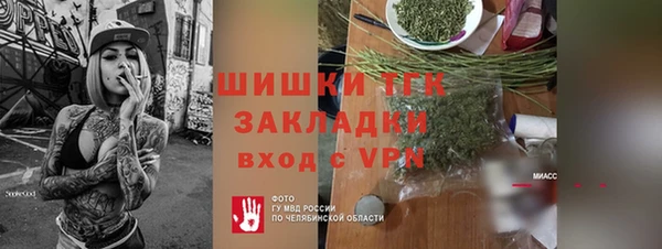 spice Кукмор