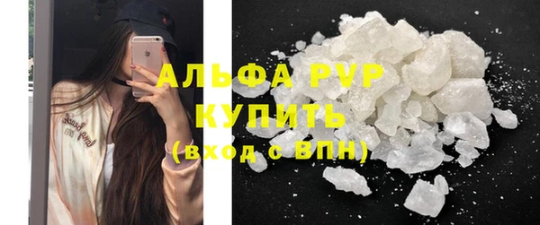spice Кукмор