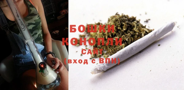 бутик Кулебаки