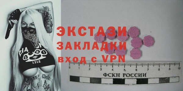 марки nbome Лагань