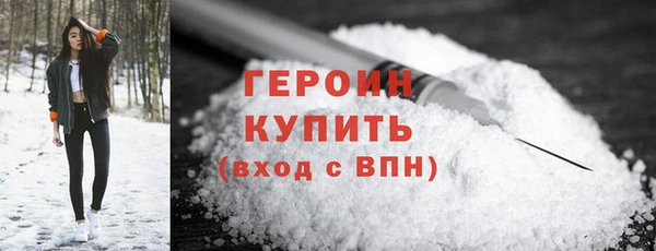 индика Куйбышев