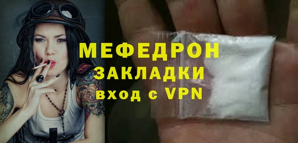 кокаин перу Ладушкин