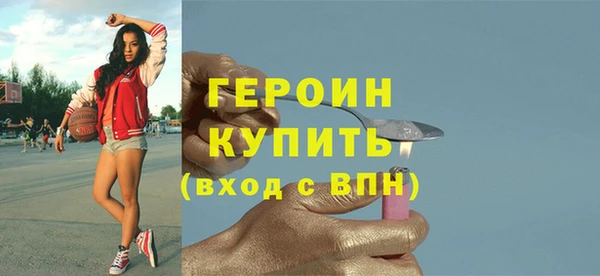 бутик Кулебаки