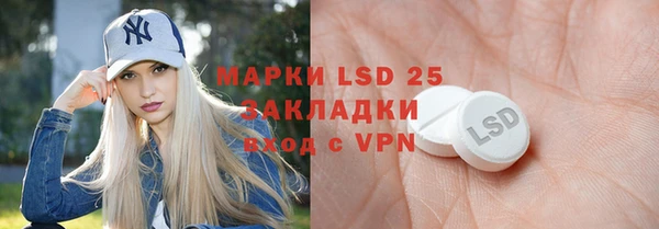 кокаин перу Ладушкин