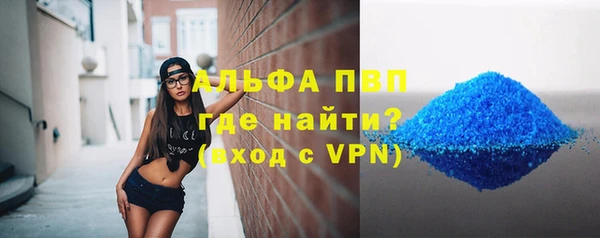 бутик Кулебаки