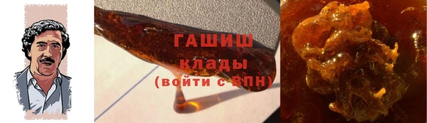 индика Куйбышев