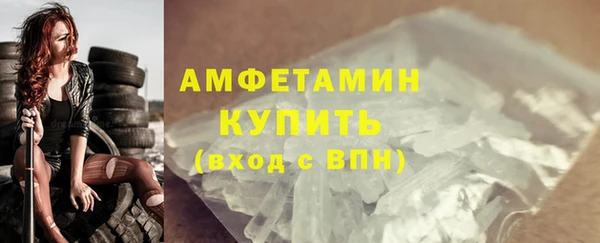 spice Кукмор