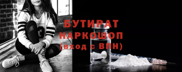 spice Кукмор