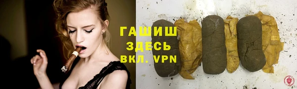 марки nbome Лагань