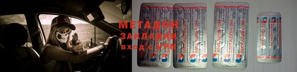 кокаин перу Ладушкин
