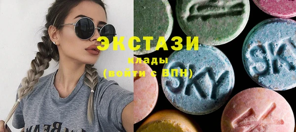 марки nbome Лагань