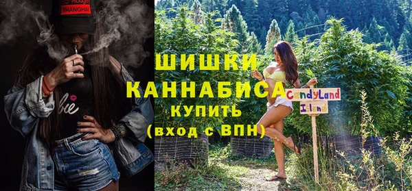 марки nbome Лагань