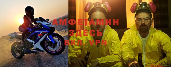 spice Кукмор
