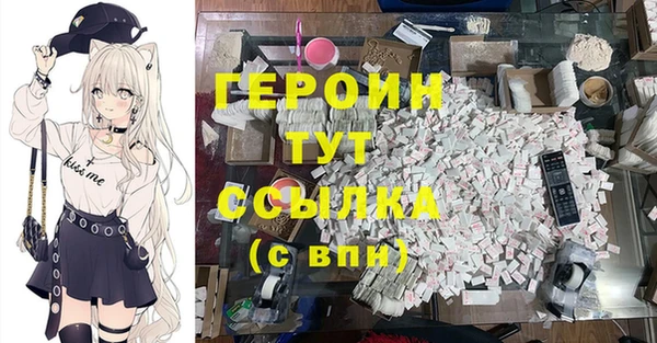 spice Кукмор