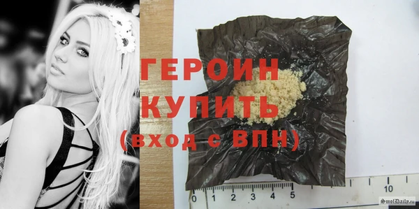 кокаин перу Ладушкин