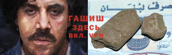 индика Куйбышев