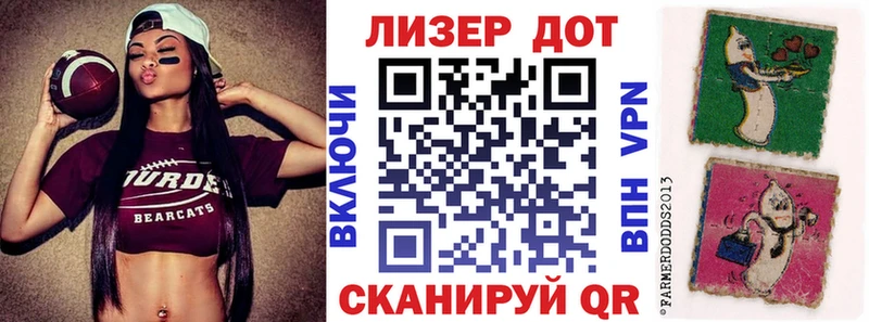 мега ССЫЛКА  Оленегорск  Марки N-bome 1500мкг  как найти наркотики 