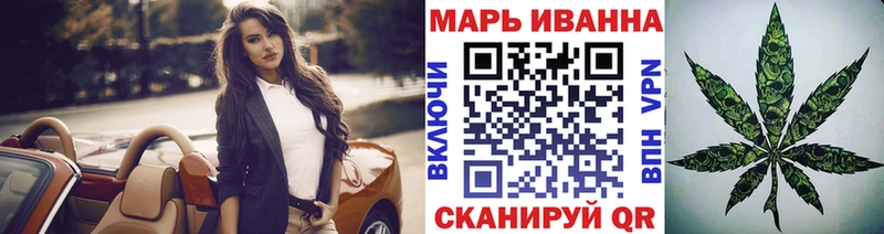 Конопля марихуана  что такое   OMG ССЫЛКА  Оленегорск 